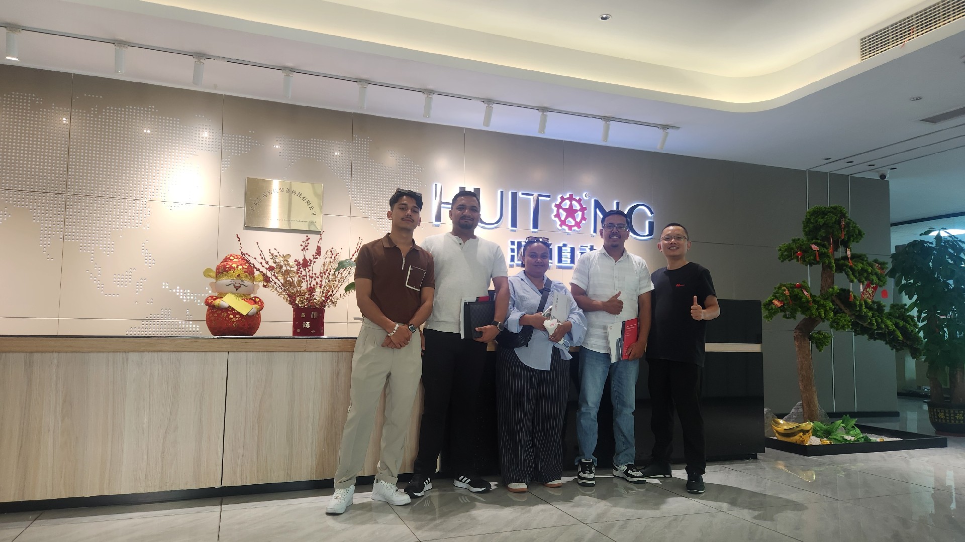 Labor protection industry